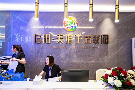 海天家园四室二厅二卫一厨152平简装急售