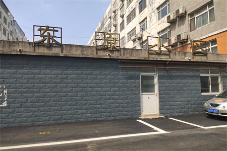 西苑小区3室2厅2卫141㎡带付房车库